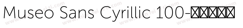 Museo Sans Cyrillic 100字体转换